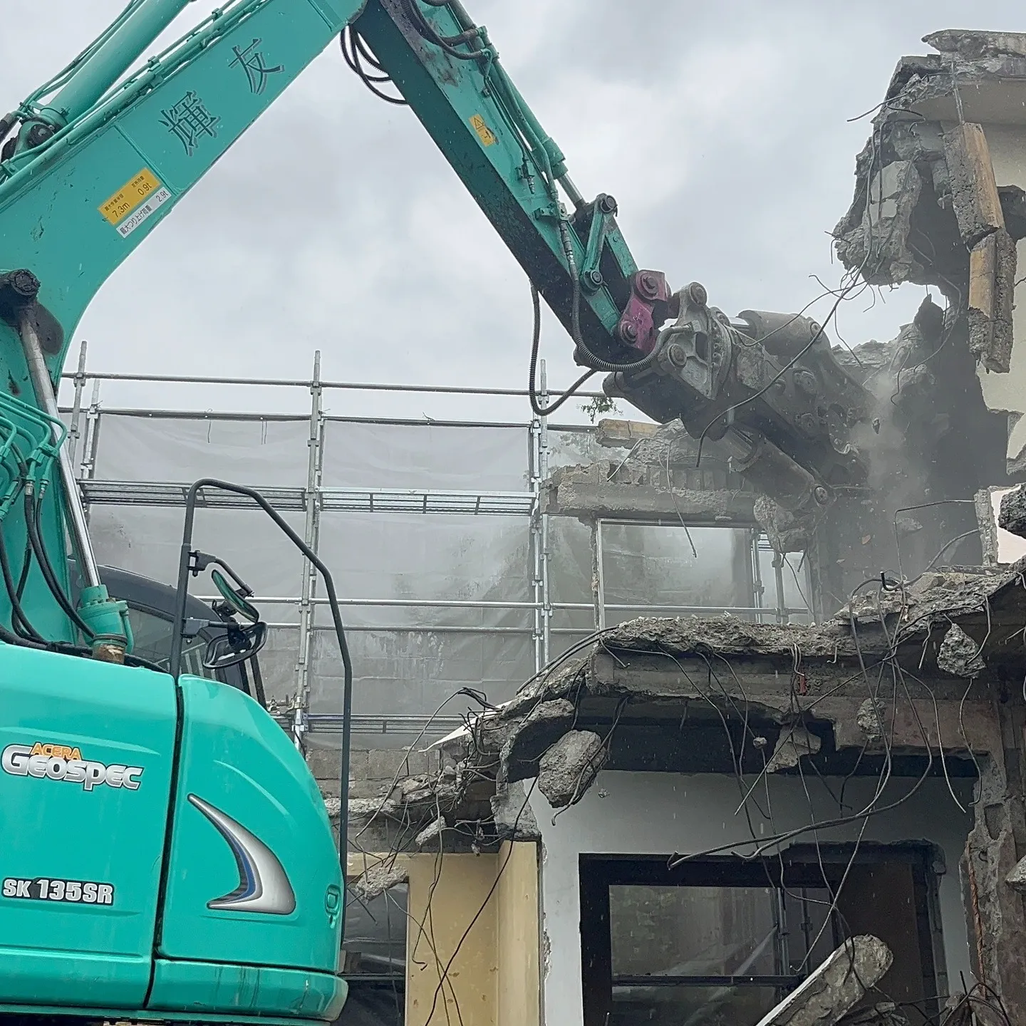 長野県上田市にて